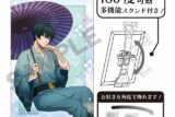 [アニメイト]ブルーロック アート缶バッジ 糸師凛 五月雨
 
2025年06月発売
