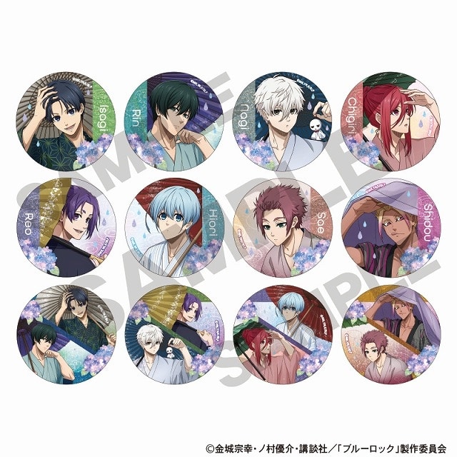 [アニメイト]ブルーロック トレーディンググリッター缶バッジ 五月雨
 
2025年06月発売