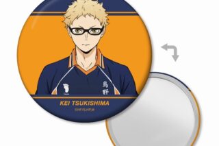 ハイキュー!! 月島蛍 ユニフォームver. 缶ミラー【再販】
 
2025年6月17日発売
で取扱中