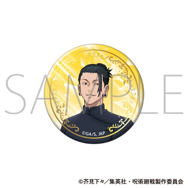 [アニメイト]呪術廻戦 第2期 箔押し缶バッジ/夏油 傑 懐玉・玉折
 
2025年6月6日発売