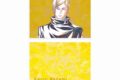 [アニメイト]呪術廻戦 七海建人 Ani-Art 第2弾 懐玉・玉折 A5イラストカード【再販】
 
2025年7月17日発売