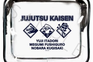呪術廻戦 ビニールポーチ TA(虎杖悠仁・伏黒恵・釘崎野薔薇)
 
2025年06月下旬発売
で取扱中
