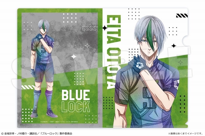 [アニメイト]TVアニメ『ブルーロック』 sui-sai touch A4クリアファイル 05 乙夜 影汰
 
2025年05月下旬発売