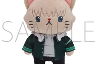 ウィンドブレイカー (ウィンブレ) withCATアイマスク付きぬいぐるみキーホルダー/梶 蓮
 
2025年07月中旬発売