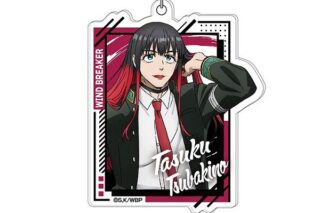 ウィンドブレイカー (ウィンブレ) アクリルキーホルダーVol.2 05 椿野 佑
 
2025年06月発売