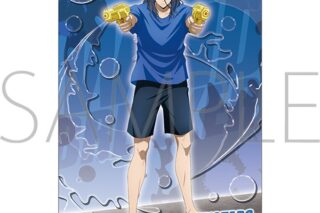 ウィンドブレイカー (ウィンブレ) クリアファイル/杉下 京太郎
 
2024年7月6日発売