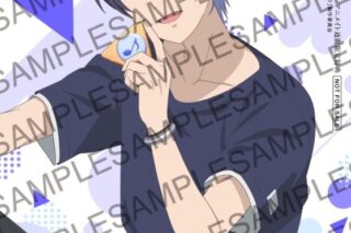 【雑誌】週刊TVガイド 関東版 2025年3/28号【アニメイト通販限定:劇場版プロジェクトセカイ (プロセカ)青柳冬弥 ブロマイド付き】
 
2025年3月19日発売