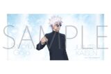 [アニメイト]呪術廻戦 第2期 ビッグタオル/五条 悟 懐玉・玉折
 
2025年6月6日発売