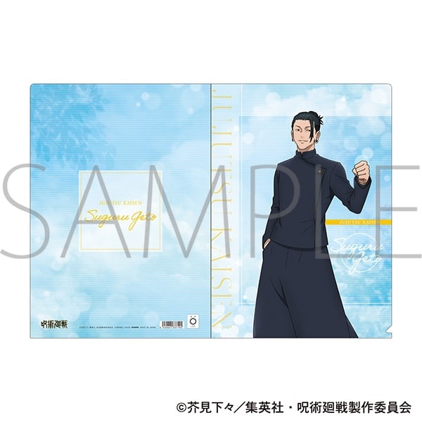 [アニメイト]呪術廻戦 第2期 クリアファイル/夏油 傑 懐玉・玉折
 
2025年6月6日発売