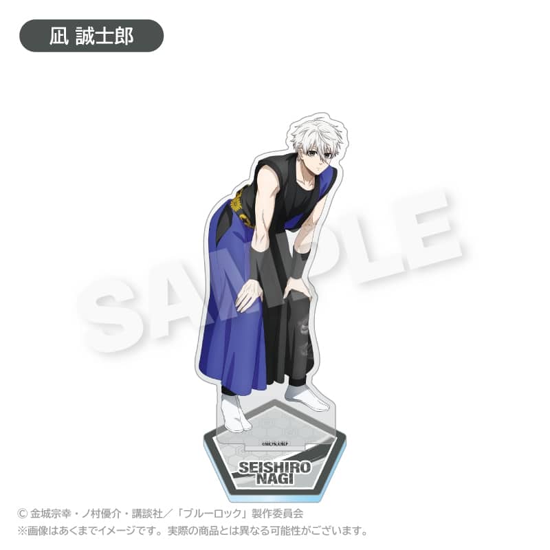 [アニメイト]ブルーロック アクリルスタンド 法被 ver. 凪 誠士郎
 
2025年04月発売