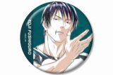 [アニメイト]呪術廻戦 伏黒甚爾 Ani-Art 第2弾 懐玉・玉折 100mm缶バッジ A【再販】
 
2025年7月17日発売