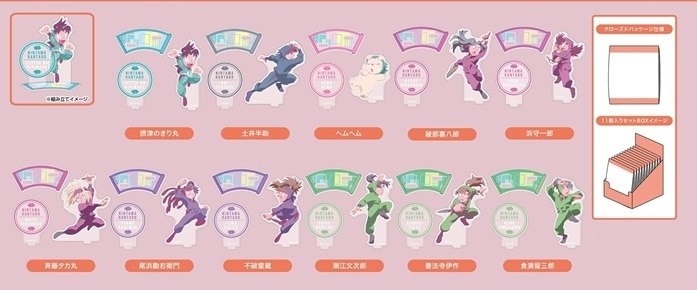 TVアニメ忍たま乱太郎 アクリルスタンドコレクションLite B BOX【再販】
 
2025年05月発売