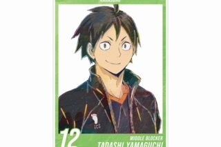 ハイキュー!! 山口忠 Ani-Art 第5弾 A3マット加工ポスター【再販】
 
2025年6月17日発売
で取扱中
