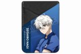 [アニメイト]TVアニメ『ブルーロック』 描き下ろしイラスト 凪 誠士郎 試合前の準備中ver. スマホカードポケット【再販】
 
2025年6月17日発売