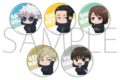 [アニメイト]呪術廻戦 第2期 キャラバッジコレクション/懐玉・玉折 ViVimus
 
2025年6月6日発売
