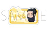 [アニメイト]呪術廻戦 第2期 アクリルバッジ/夏油 傑 懐玉・玉折 ViVimus
 
2025年6月6日発売