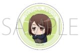 [アニメイト]呪術廻戦 第2期 ステッカー/家入 硝子 懐玉・玉折 ViVimus
 
2025年6月6日発売