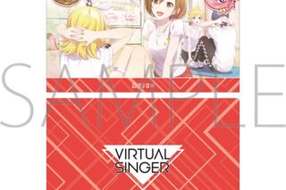 プロセカ クリアファイル/vol.26 MEIKO (ステージのセカイ) ①
 
2025年06月発売
