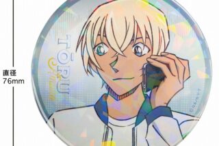 名探偵コナン ホログラム缶バッジ(電話シリーズ 安室)
 
2025年07月上旬発売