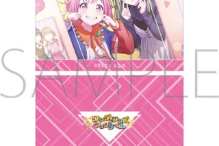 プロセカ クリアファイル/vol.26 鳳 えむ ①
 
2025年06月発売