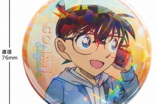 名探偵コナン ホログラム缶バッジ(電話シリーズ コナン)
 
2025年07月上旬発売