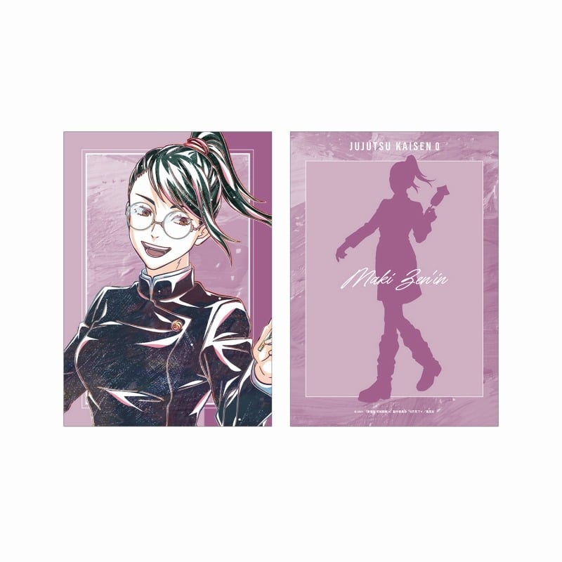 [アニメイト]『劇場版 呪術廻戦 0』 禪院 真希 Ani-Art 第3弾 A5イラストカード
 
2025年7月17日発売