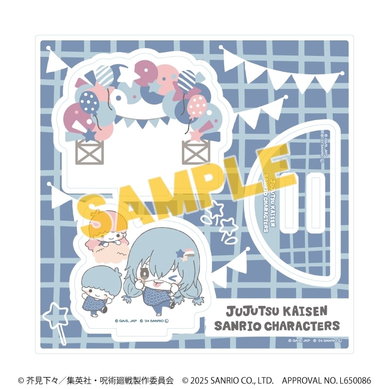 [アニメイト]呪術廻戦 渋谷事変×サンリオキャラクターズ アクリルスタンドプレート8月真人×リトルツインスターズ(コラボイラスト)
 
2025年06月発売