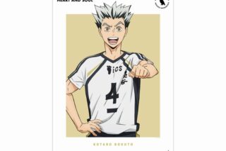 ハイキュー!! 木兎光太郎 セカンドユニフォームver. A3マット加工ポスター【再販】
 
2025年6月17日発売
で取扱中