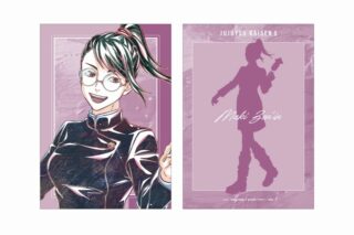 『劇場版 呪術廻戦 0』 禪院 真希 Ani-Art 第3弾 A5イラストカード
 
2025年7月17日発売
で取扱中