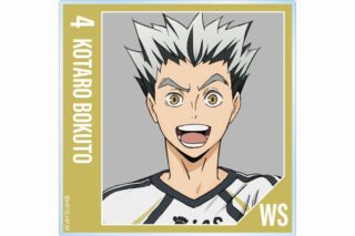 ハイキュー!! 木兎光太郎 セカンドユニフォームver. アクリルコースター【再販】
 
2025年6月17日発売
で取扱中