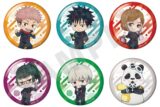 [アニメイト]呪術廻戦 らぶいっと!シリーズ トレーディングホログラム缶バッジ vol.1(全6種)
 
2025年05月発売