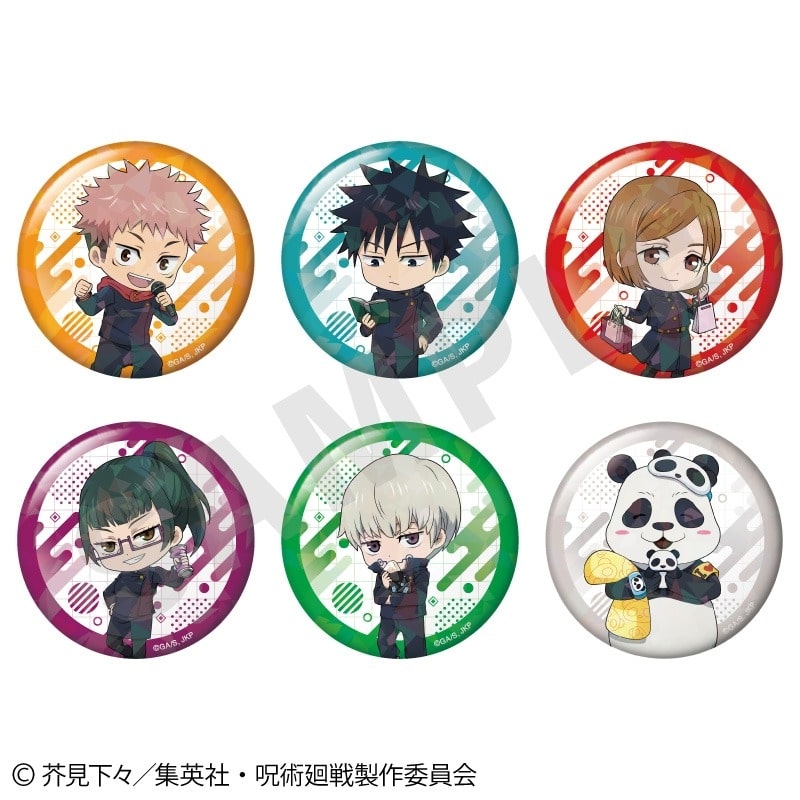 [アニメイト]呪術廻戦 らぶいっと!シリーズ トレーディングホログラム缶バッジ vol.1(全6種)
 
2025年05月発売