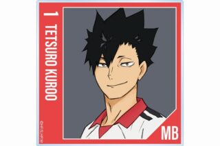 ハイキュー!! 黒尾鉄朗 セカンドユニフォームver. アクリルコースター【再販】
 
2025年6月17日発売