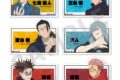 [アニメイト]呪術廻戦 ペイントラクトシリーズ トレーディングお名前バッジ vol.2(全6種)
 
2025年05月発売