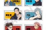 [アニメイト]呪術廻戦 ペイントラクトシリーズ トレーディングお名前バッジ vol.2(全6種)
 
2025年05月発売