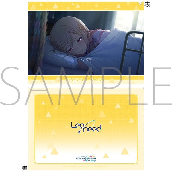 プロセカ クリアファイル/vol.25 天馬 咲希 ①
 
2025年4月19日発売