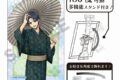 [アニメイト]ブルーロック アート缶バッジ 潔世一 五月雨
 
2025年06月発売