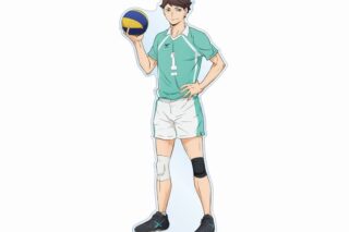ハイキュー!! 及川徹 セカンドユニフォームver. 特大アクリルスタンド【再販】
 
2025年6月17日発売
で取扱中