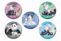 [アニメイト]『劇場版 呪術廻戦 0』 Ani-Art 第3弾 缶バッジ5個セット
 
2025年7月17日発売