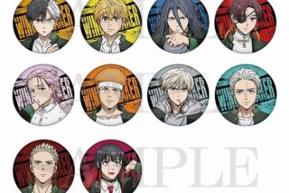 ウィンドブレイカー (ウィンブレ) ランダム缶バッジ(全10種)
 
2025年06月発売