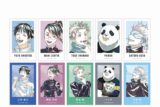 [アニメイト]『劇場版 呪術廻戦 0』 トレーディング Ani-Art 第3弾 インスタントカメラ風イラストカード【アニメイト特典付】
 
2025年7月17日発売