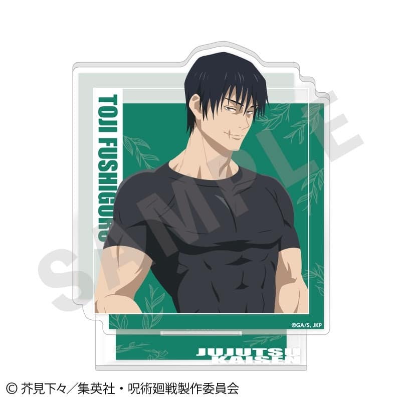 [アニメイト]呪術廻戦 ペイントラクトシリーズ アクリルスタンド(伏黒甚爾)
 
2025年05月発売