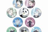 [アニメイト]『劇場版 呪術廻戦 0』 トレーディング Ani-Art 第3弾 グリッター缶バッジ【アニメイト特典付】
 
2025年7月17日発売
