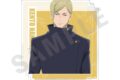 [アニメイト]呪術廻戦 ペイントラクトシリーズ アクリルスタンド(七海建人)
 
2025年05月発売