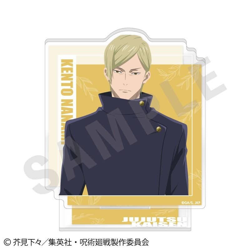 [アニメイト]呪術廻戦 ペイントラクトシリーズ アクリルスタンド(七海建人)
 
2025年05月発売