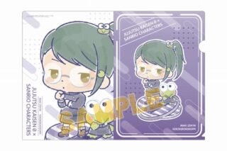 劇場版 呪術廻戦 0×サンリオキャラクターズ クリアファイル 禪院真希×けろけろけろっぴ
 
2024年11月中旬発売