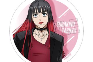 ウィンドブレイカー (ウィンブレ) 白雲石コースター/椿野 佑
 
2025年4月5日発売