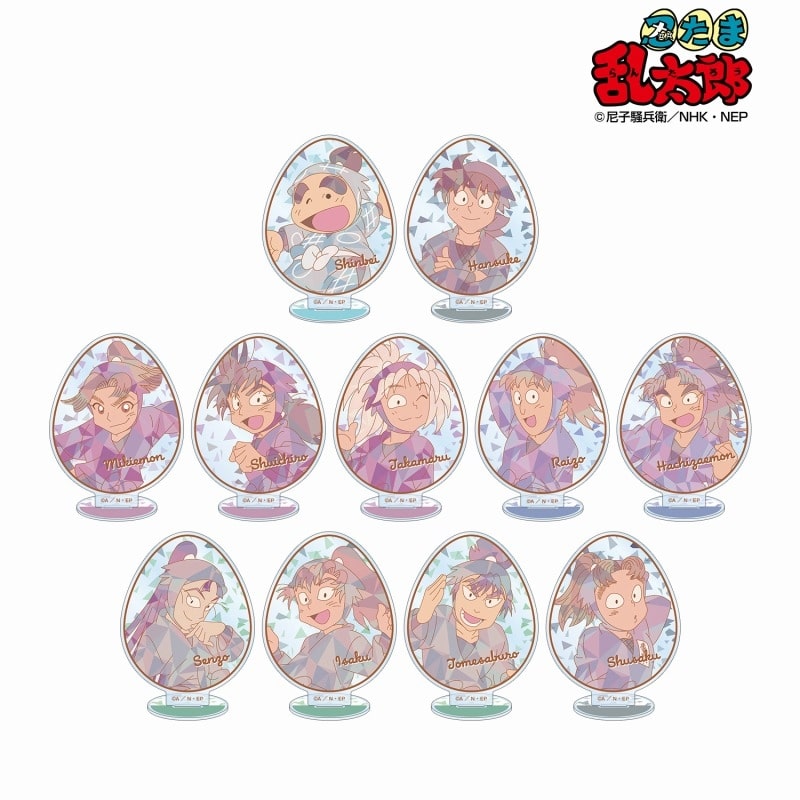 忍たま乱太郎 トレーディング プリズムパターン アクリルスタンド ver.B【再販】
 
2025年7月27日発売