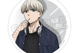 ウィンドブレイカー (ウィンブレ) 白雲石コースター/梶 蓮
 
2025年4月5日発売
