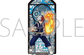 僕のヒーローアカデミア ステンドグラス風 アクリルスタンド/轟焦凍【再販】
 
2025年6月13日発売
で取扱中